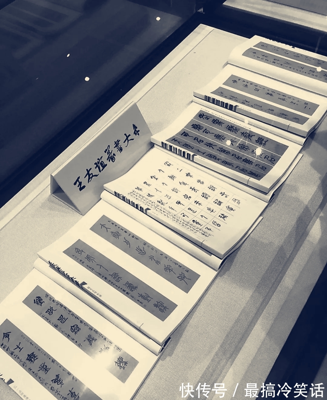 篆书|书法界“拼命三郎”王友谊,曾一天临摹一刀纸,真正写出正大气象