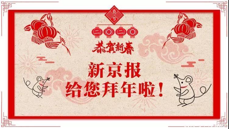 在我那不南不北的家乡,有一种面炕鸡真香
