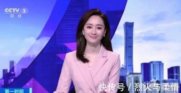 央视《第一时间》出现新面孔,主持效果自然流畅,颜值为她加分