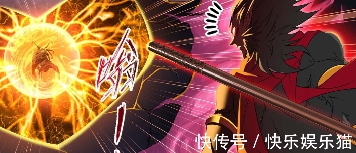 欧阳|斗罗大陆：裁决之主彻底被解决，菊斗罗打飞欧阳，鬼斗罗开始行动