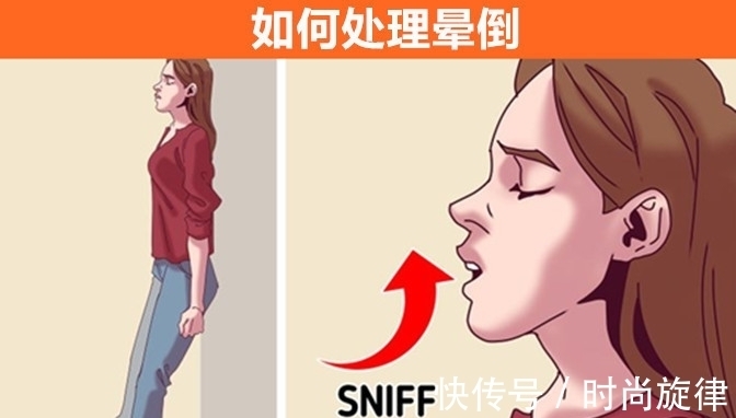 乍看之下微不足道，但在紧急时刻可以挽救生命的9个技巧