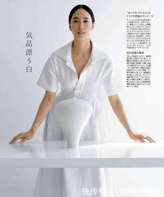 中年|简单而又高级的黑白搭配，中年女人的时尚并没有那么复杂