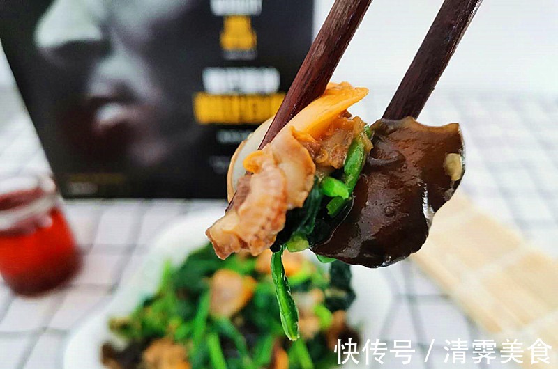 蛤肉|此菜是天然“叶酸”!孕妇经常吃一点,孩子或许以后会“感谢”您