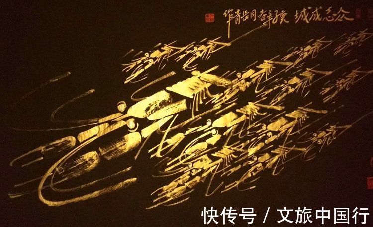 艺术家|中国国画焦墨画虾第一人——石长青(中国国宾礼艺术家)