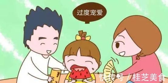 兴趣爱好|别怪孩子怂,“窝里横、外面怂”的娃,家庭都有一个特点