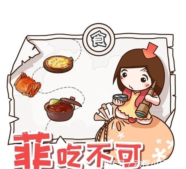 明知道芋头“有毒”,为什么我们还是芋罢不能