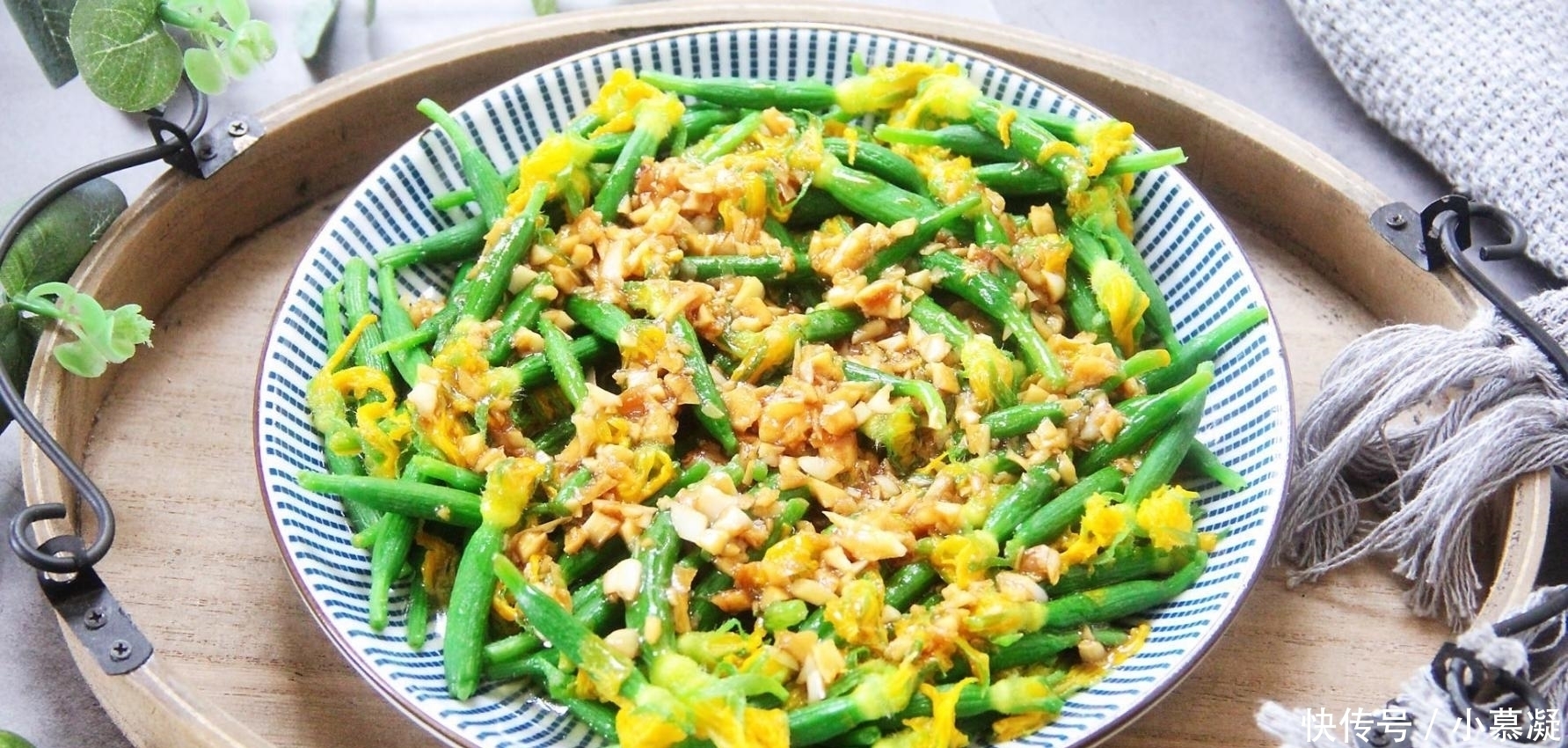 女人|女人要多吃这菜, 维生素E丰富, 常吃皮肤细嫩有弹性, 不显老