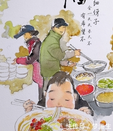 中国|馋死我了,9.0分的中国味道!