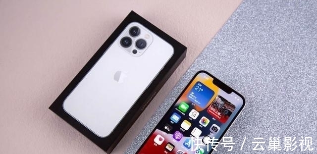 bionic|上市以来首次“破防”，iPhone 13 Pro Max微调600元！还是等到了