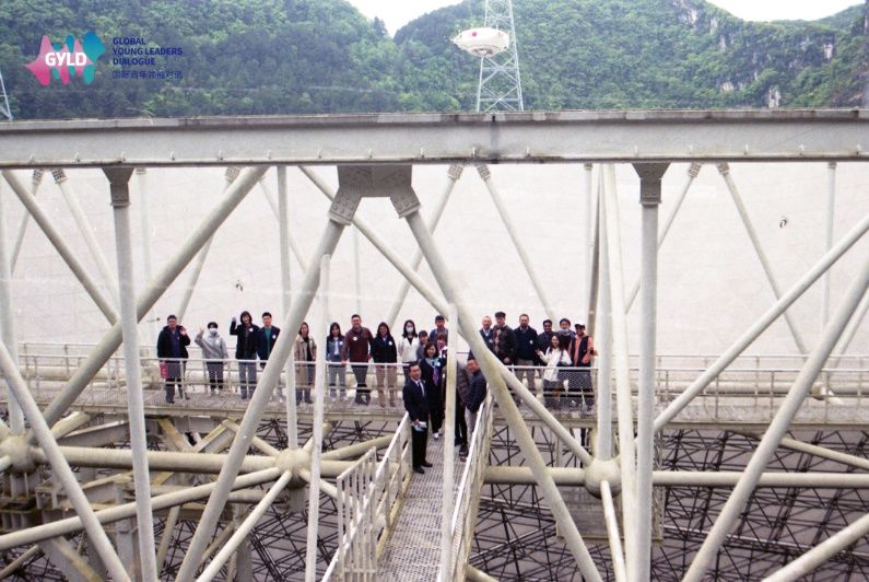 “国际青年中国行”：FAST，我们见面啦！