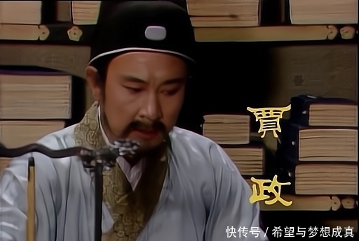 贾府|贾政为何极力挽留薛家住进贾府？听听王子腾怎么说的吧