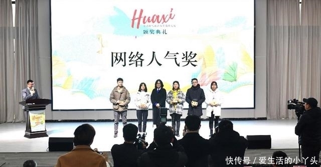 花溪旅游|如何游玩花溪?他们的攻略获奖了