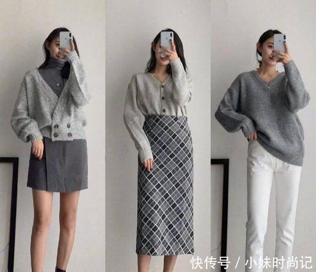 颜色|24套莫兰迪色系穿搭, 干净利落高级感十足, 看一眼就爱上了这味道