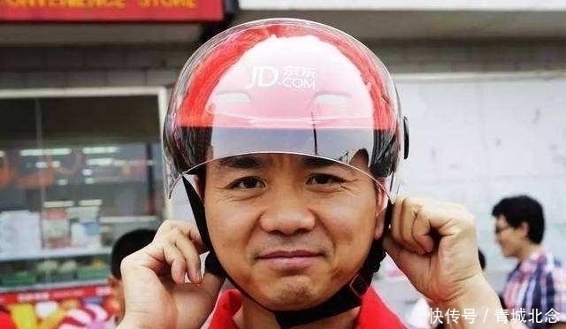 京东物流|刘强东在京东干满5年的钱能买房，如今001号快递员有房了吗
