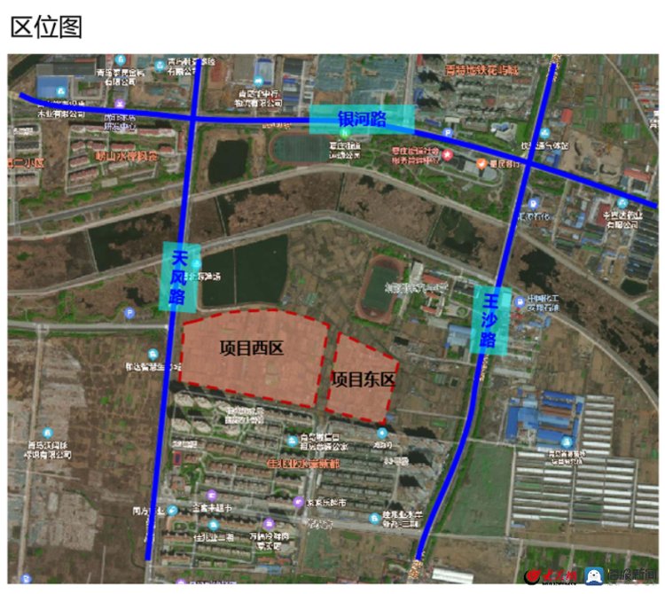 规划|青岛市城阳夏庄街道磊鑫阳光悦府规划公示！