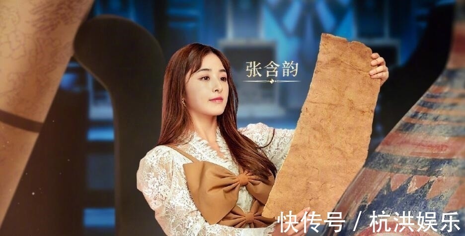 姚譯添,你終于把《跑男》做成了觀眾不喜歡的樣子