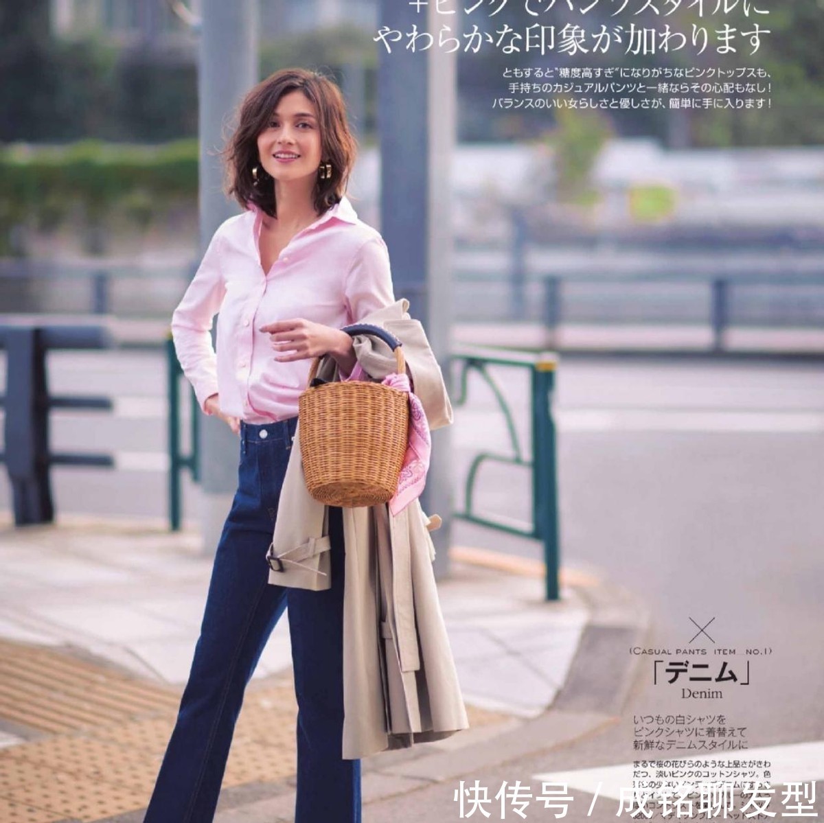 学院风|女人40岁后,穿衬衫显气质又能提升高级感,不掉等次又赚回头率