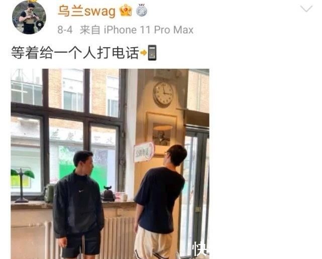 機智的戀愛:中途入場嘉賓曝光,女5是一位單親辣媽,男6是拳擊手