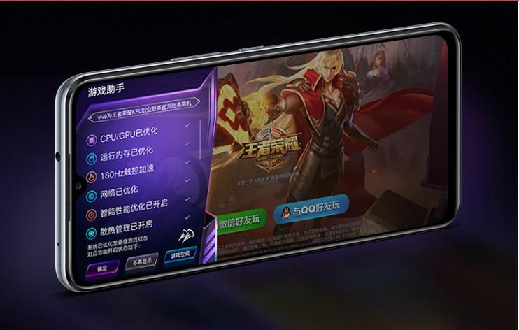 后置|打破行业垄断!6.44寸屏+后置三摄,不愧自拍路线“教父”