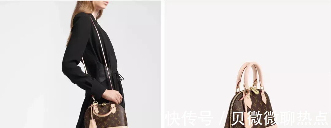 花包 传LV老花包将减产涨价这六款包包最经典!