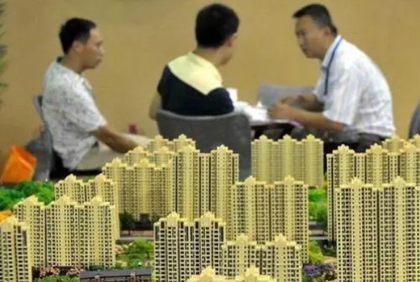 公摊费|2021年起将取消公摊面积买过房的人怎么办官方回应来了