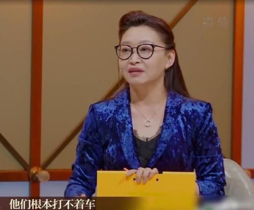 我就是演员：比起小沈阳和老婆的表演，他俩的爱情看哭全场