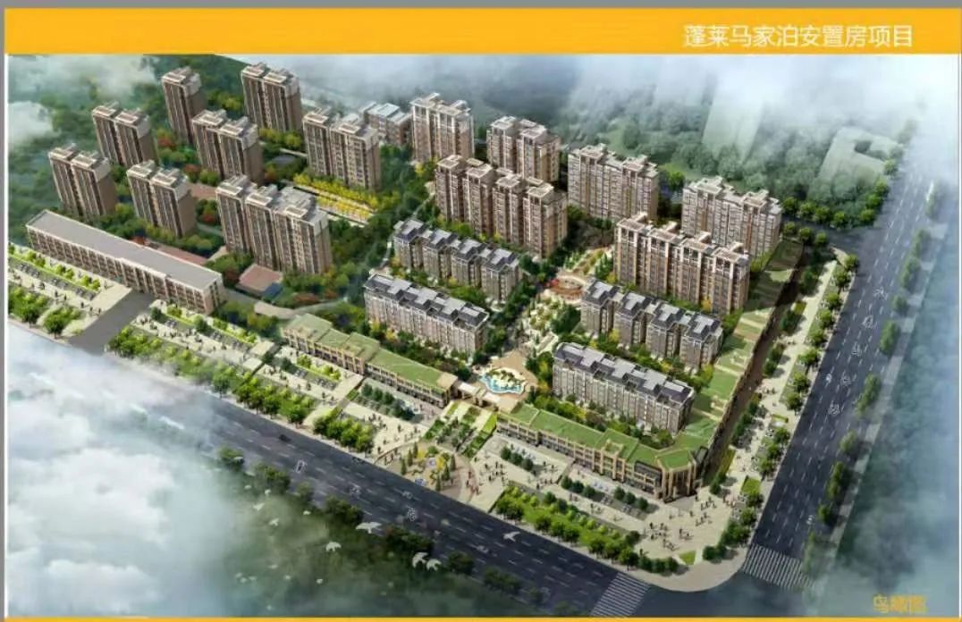 住宅|震撼航拍！这是今天的蓬莱西部新城！