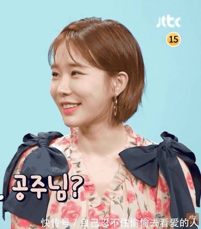 日本 连IU、Lisa都中枪日本男生票选五大“最讨厌的女生发型”