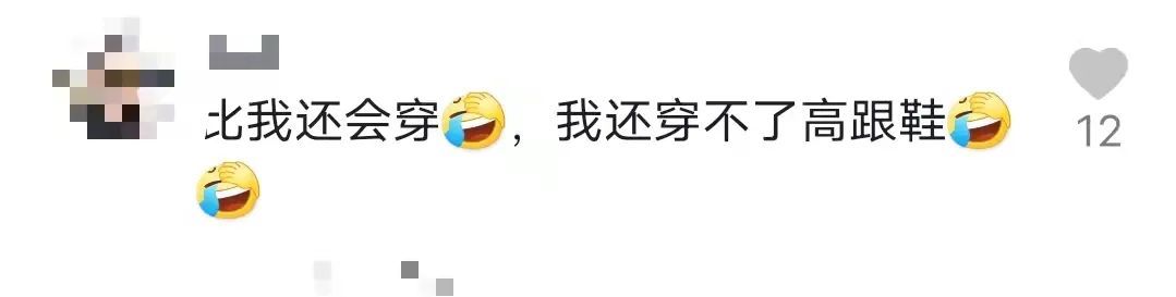 弟弟|“姐姐，锅里有粥，去吃！”网友：这样的互相温暖真好啊