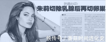 腹膜癌|女人年过40岁,很多妇科疾病会找上门,对于卵巢肿瘤如何预防呢