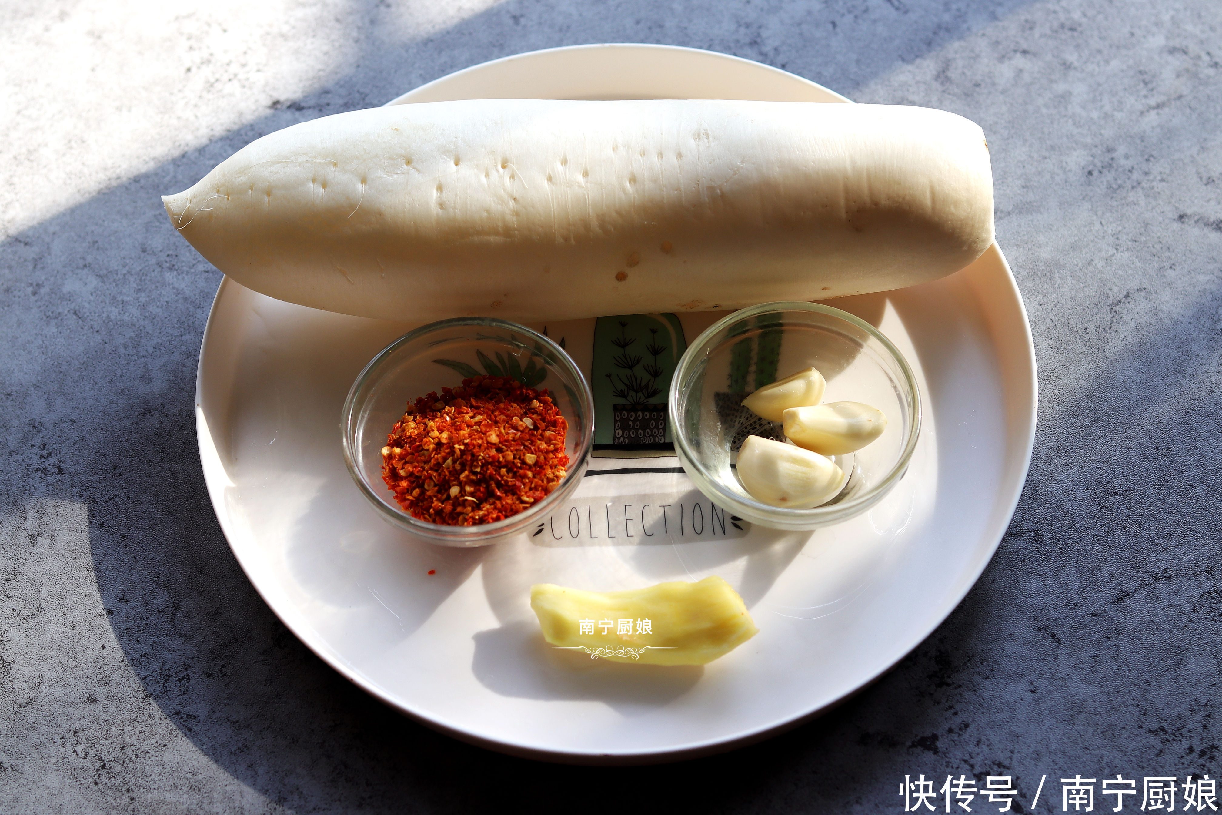 爽口|秋天我家最爱的白萝卜做法,爽口开胃,1块钱做一盘,送粥又下饭