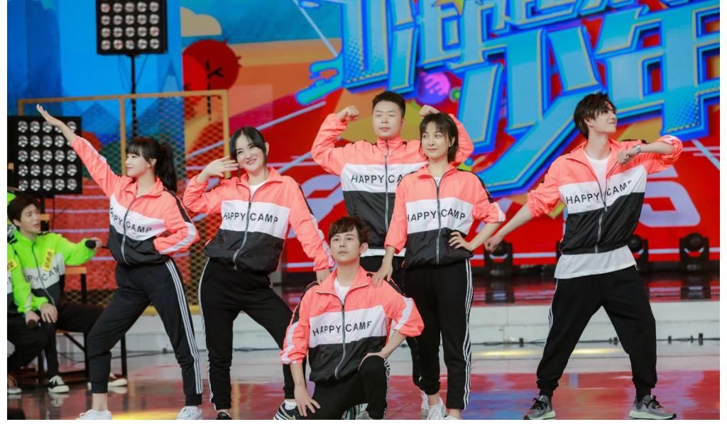 停播|学者简评：《快乐大本营》停播，是对青少年最大的尊重