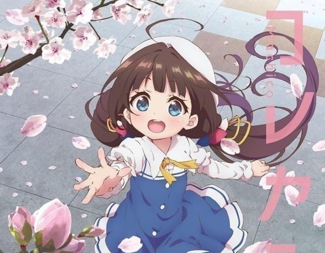 动漫|盘点动漫中的双马尾少女,听说只有老司机才能认全!