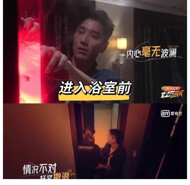 節(jié)目組|全網(wǎng)熱度第一，比恐怖片還要刺激，這部綜藝越看又有趣