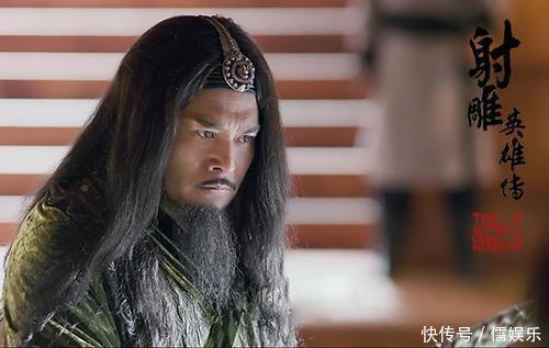 射雕中,她武功远胜欧阳锋,实力不输黄药师,为欧阳锋诞下一子