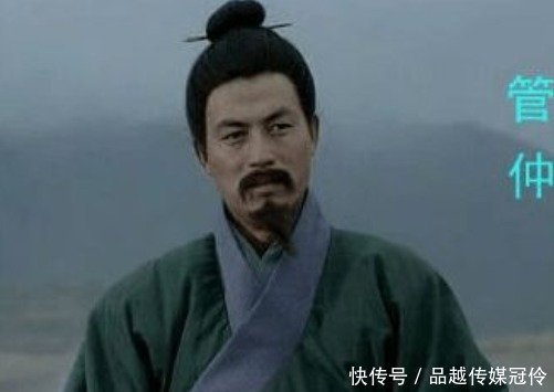 诸葛亮|诸葛亮自比管仲乐毅,他和这两人相比究竟如何?根本就没可比性