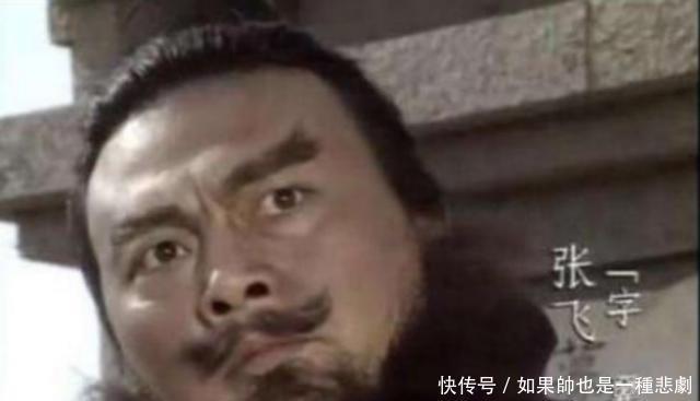 赵云|盘点三国历史上刘备手下的七大猛将，赵云第五，关羽第二！