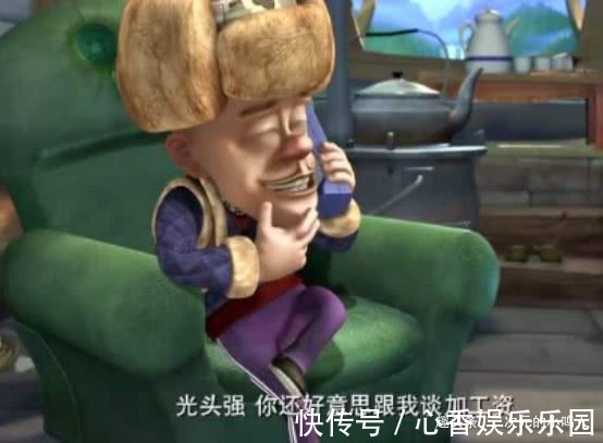 光头强|熊出没最招黑的4个角色，熊大过于奸诈，而她专门欺负强哥