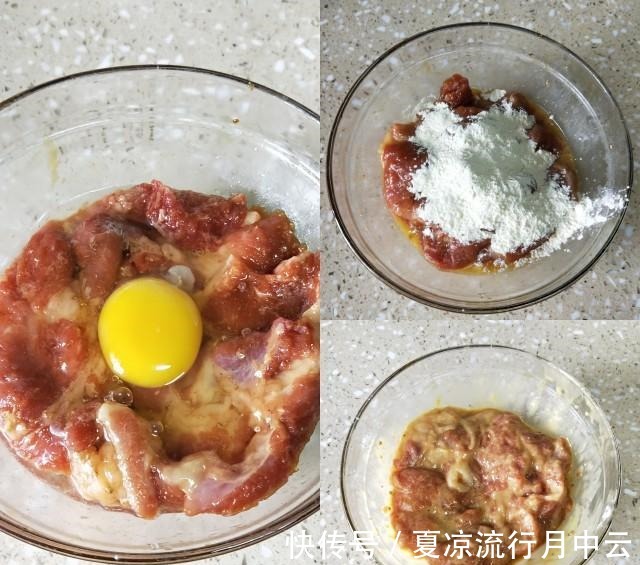 酥炸粉|茄汁猪扒饭，浓郁香酥，美味可口！