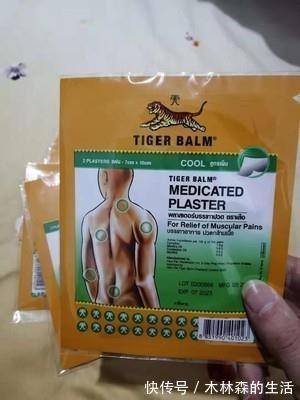 红糖|颈椎疼痛难以忍受？头晕、上肢麻木？试试这些方法