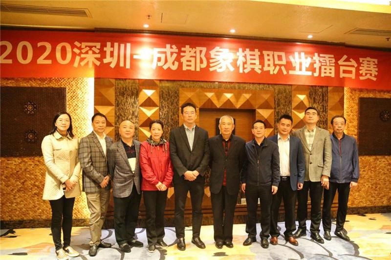 时代|你还记得她吗？一位开创了时代的成都女棋手