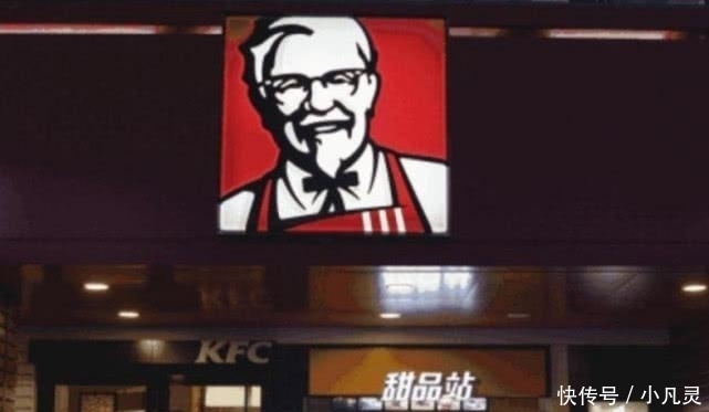 特色美食|为啥自己冻的冰块是白色的,可肯德基的冰块却是透明,看完就懂