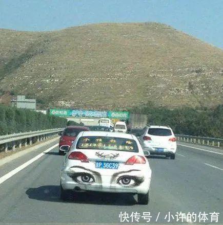 |搞笑GIF:我都出来二十多年了,你外婆也没找过我!