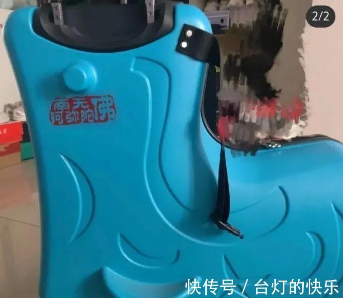 |今日段子:王者健康系统,遭遇史诗级加强后的男初中生!