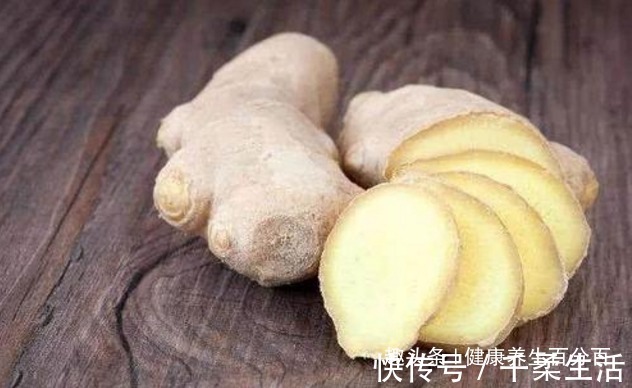 湿毒|生姜加一物泡一泡，体内湿毒没了，肌肤红润了，喝出小蛮腰