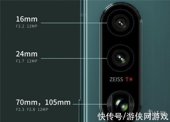 fps游戏|全面均衡的小屏手机——游戏旗舰Xperia 5 III评测