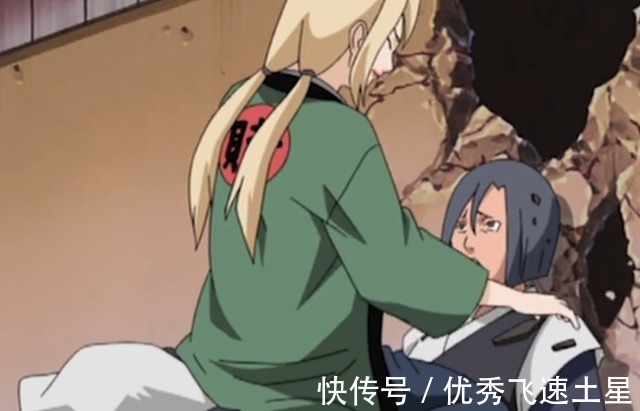 纲手|火影里鸣人才享有的特权,你还能想到几个