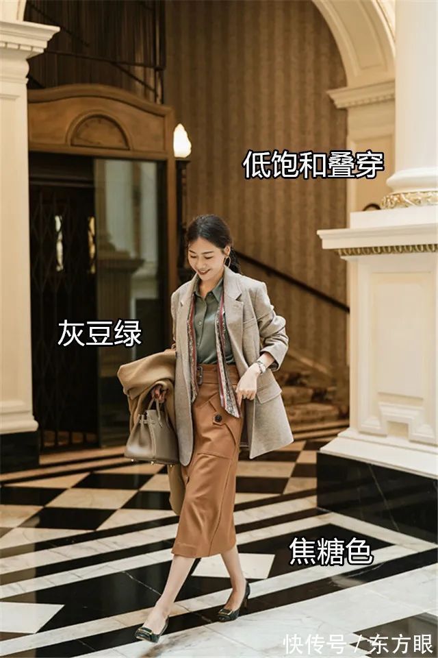 初秋|衣不在多在精,真正聪明的女人,秋天这几件够了,简约气质又高级