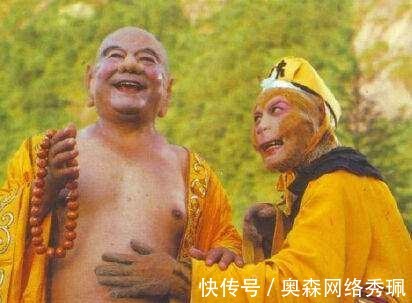 太上老君&西游记十大高手公布,菩提老祖、太上老君、如来都只能仰视第一