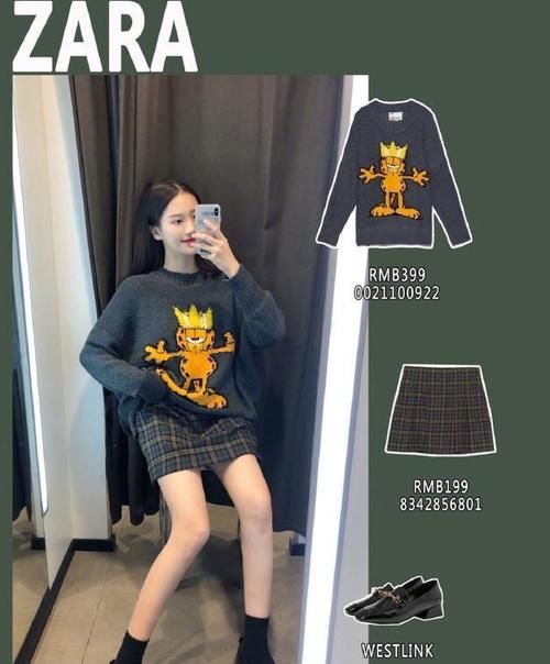毛衣|这几件卫衣价格 这么低买来绝对赚大了，助你轻松穿出女人味